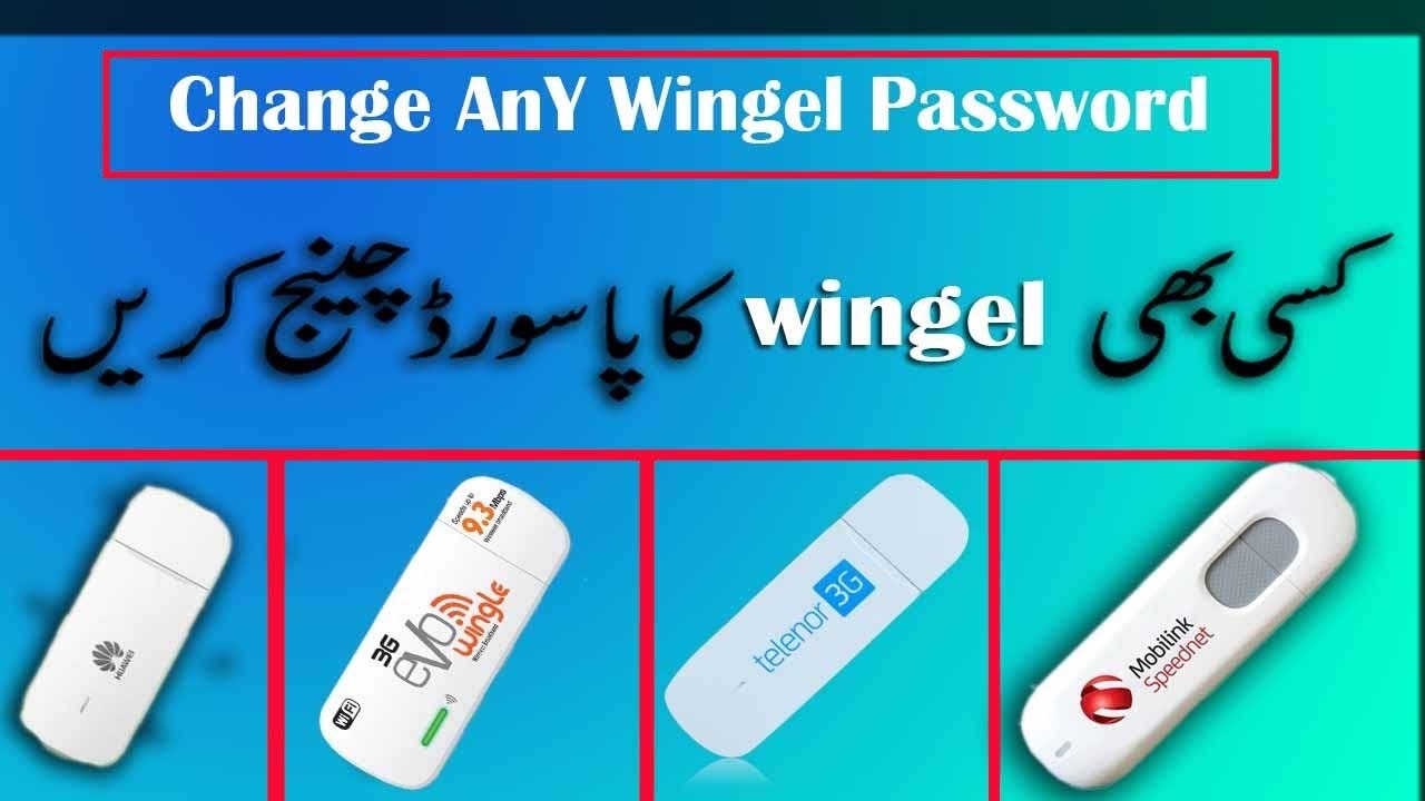 evo wingle change password